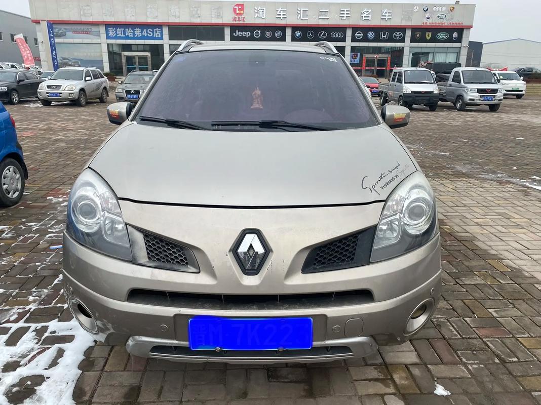 重庆南岸区玛雷振企业管理咨询日产汽车与雷诺的合作，哈弗的低能耗柴油动力技术